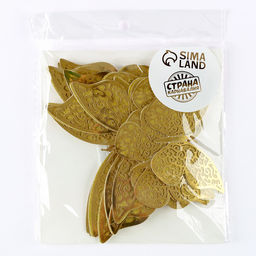 Набор для украшения Бабочки с узорами, набор 12 шт, цвет золото - Страна карнавалия фото 5