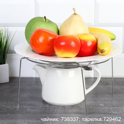 Подставка под горячее 22х12 см/ P-559/уп 40/0.1 740559 - Галеонтрейд фото 3