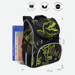 RAm-385-8 Рюкзак школьный с картхолдером на держателе и мешком для обуви - Grizzly фото 40