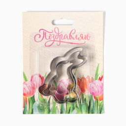 Набор 8 марта: полотенце 40?73 см, саржа 190 г/м?, формочки для печенья - Этель фото 6