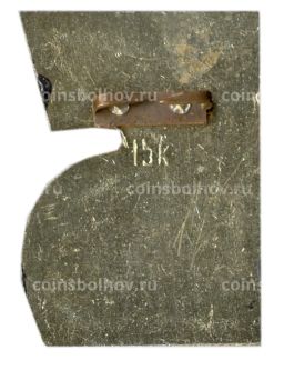 Значок буква Б