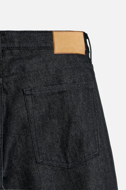STRAIGHT-LEG JEANS - Zara фото 22