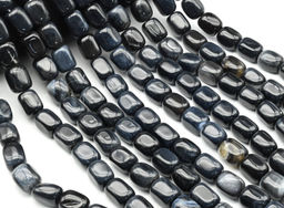 Бусины из агата глазкового заоваленный прямоугольник 15*18мм, 37см, 19 бусин Радуга камня