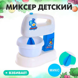 Бытовая техника Миксер: Помощница, МИКС