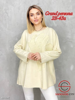 Кофта женская из трикотажа