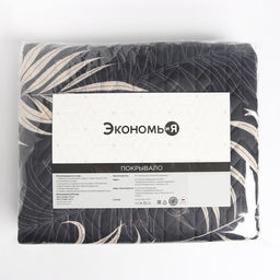Покрывало 2сп Экономь и Я Пальмовые листья 180*2105см, 100% полиэстер, 190гр/м2  фото 4