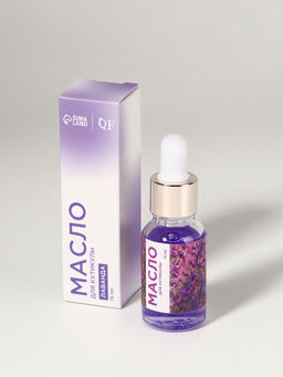 Масло для кутикулы и ногтей, с пипеткой, 15 мл, с ароматом лаванды - Qf фото 2