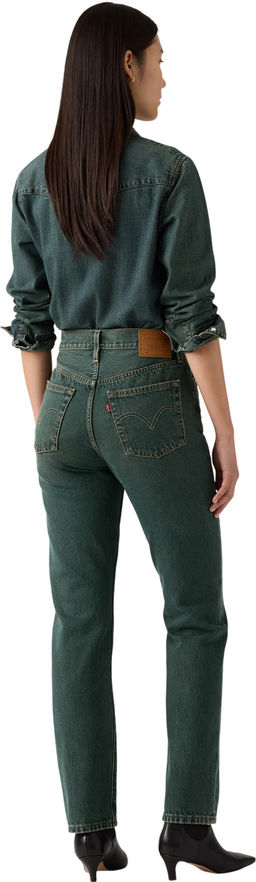 Джинсы женские