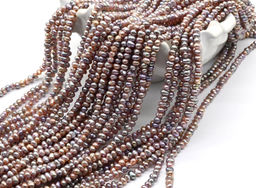 Бусины жемчуг рис речной 4*3мм цвет ассорти, 35см, 103 бусины Радуга камня