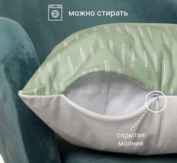 Декоративная наволочка Велюр 45х45 н12 - Фабрика снов фото 2