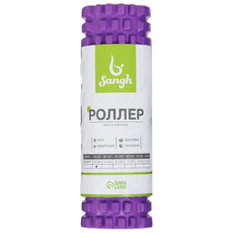 Ролик массажный Sangh, 30×10 см, цвет фиолетовый