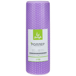 Ролик массажный Sangh, 45×15 см, цвет фиолетовый