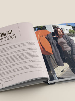 Вяжи как дизайнер. Luxury рвань на спицах. Как связать и испортить дизайнерский свитер, чтобы быть в тренде и выглядеть дорого