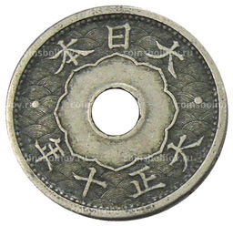 Монета 5 сен 1921 года Япония