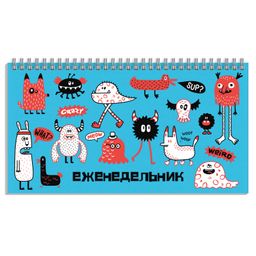Еженедельник недатированный арт. 61594 МОНСТРИКИ