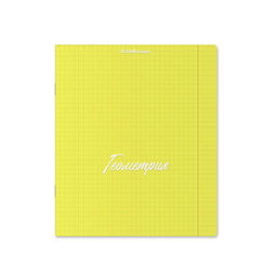 Тетрадь общая Геометрия с пластиковой обложкой ErichKrause