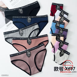 Трусики женский, хлопок 10 шт.