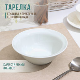 Ф_Миска 550 см3 ф.653 "Идиллия" белье без деколи арт. ДБ_4С0291Ф34ДОБРУШСКИЙ