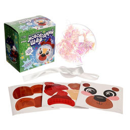 Ёлочный шар-персонаж «Новый год! Милый мишка», набор для творчества