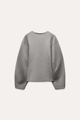 FITTED INTERLOCK SWEATSHIRT - Zara фото 17