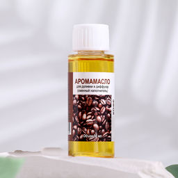 Эфирное масло для доливки в диффузор Кофе, длительного действия, 30 мл