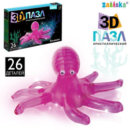 3D пазл Осьминог, кристаллический, 26 деталей