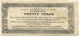 20 песо 1943 года Филиппины (Минданао, Администрация США)