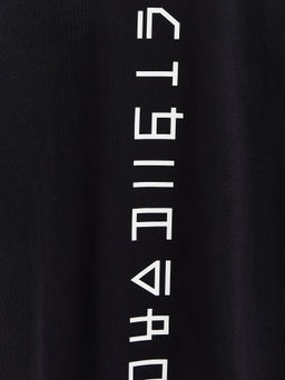 CONTE Футболка из хлопка Symbols LD 1681 black