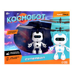 Летающая игрушка Космобот, работает от аккумулятора, цвет бело-чёрный - АвтоГрад фото 6