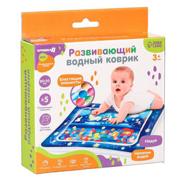 Развивающий водный коврик «Волшебная ночь», 80×50 см Крошка Я