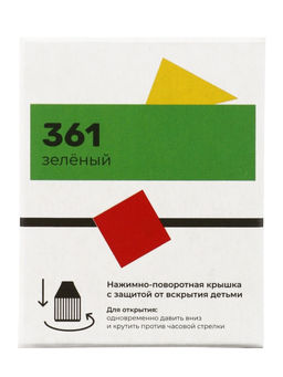 Набор красителей жирорастворимые Art Color choco 4 цвета(12 мл)