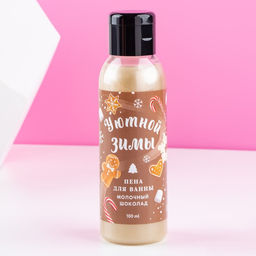 Подарочный набор новогодний женский «Тепла и Уюта»: гель для душа и пена для ванны, 2×100 мл, Чистое счастье