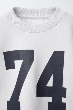 CROPPED SWEATSHIRT AND BELL BOTTOM TROUSERS SET - Zara фото 6