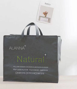 Одеяло Alanna пуховое Зима 175х215 ODALAP  фото 3