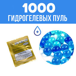 Машина "Водяной бум" р/у, 27 MHz, в коробке