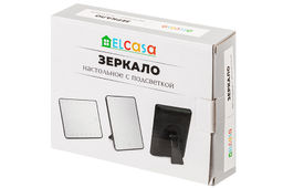 Зеркало настольное 16,9*4,8*21,8 см Черное с подсветкой LED USB - Elan gallery фото 8
