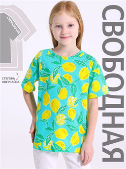 футболка 1ДДФК4433001н