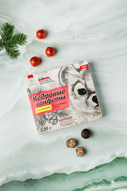 Кедровые конфеты "с Клюквой" в шоколаде ручной работы / 120 гр / грильяж / Солнечная Сибирь