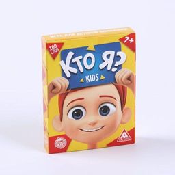 Игра для детской компании Кто я? Kids, 50 карт - Лас играс фото 5