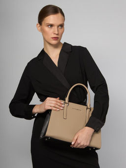 Сумка ELEGANZZA Z164-0509 moon light/black фото 6