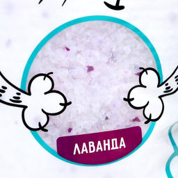 Наполнитель силикагелевый КОТЭ лаванда, 7,5 л  фото 3