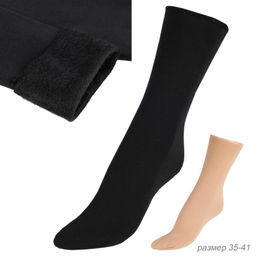 Носки женские р. 35-39 / ZS17 /уп 10/300/ ОДНА ПАРА