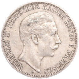 3 марки 1908 года А Германия (Пруссия)