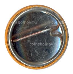 Значок Знаки зодиака Скорпион