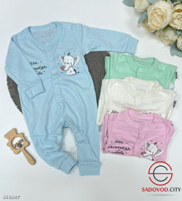 Комбинезон без ног для малышей - Bruno фото 4