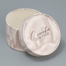 Коробка подарочная С любовью, 13 х 8,5 см - Дарите счастье фото 3