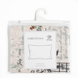 Наволочка Этель Парижские сезоны 50х70 3 см, 100% хлопок, бязь 125 г/м  фото 3