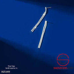 Серьги женские кристальные полоски