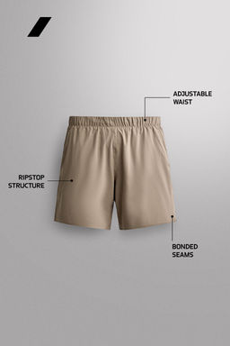 PANTALONES CORTOS ENTRENAMIENTO 9 / Marr?n claro - Zara фото 6