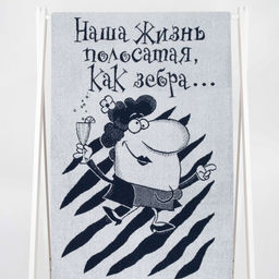 Полотенце махровое 6с102.411ж1 Статус (темно-синий2) 67х150см